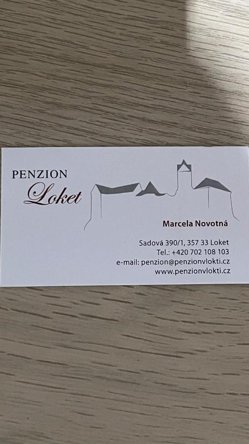 Penzion Локет Экстерьер фото
